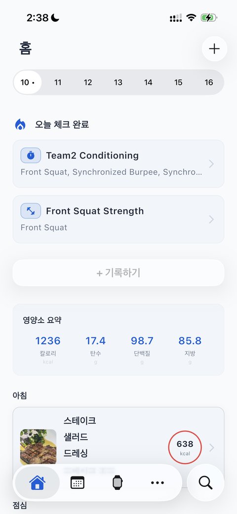 Phone taking photo of whiteboard