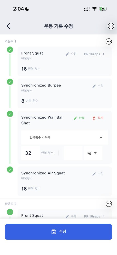 Motivational coaching