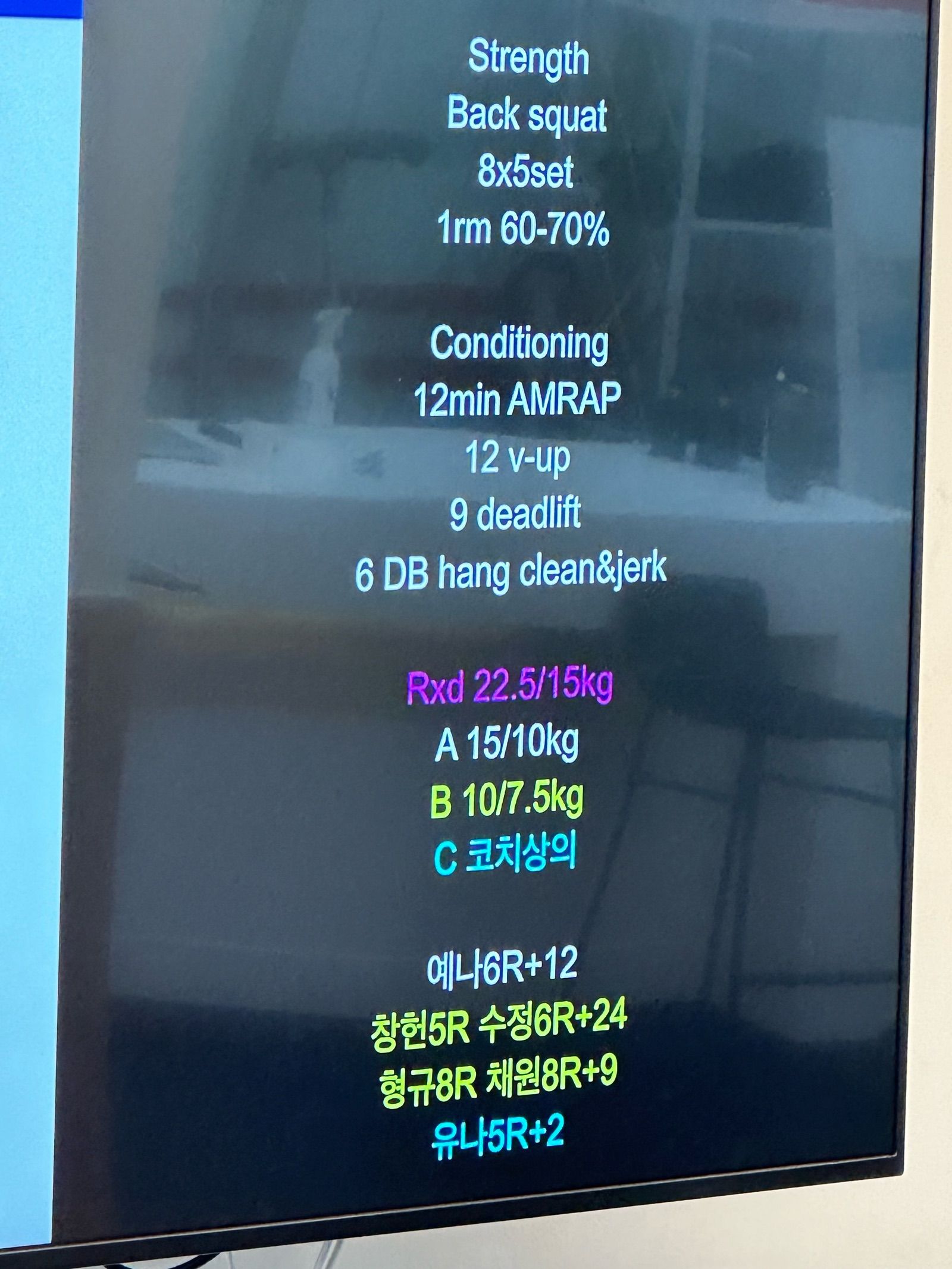 26.04.27 오늘은 차분하게 몸을 돌본 날